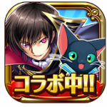 RPGもやりたいしクイズゲームもそんな欲張りさんには二つを融合した「魔法使いと黒猫のウィズ」がおすすめ