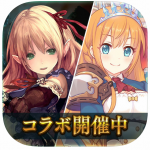 カードゲームがお好きなら「シャドウバース」