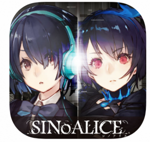 ファンタジーRPGゲーム遂に到来「SINoALICE ーシノアリスー」