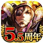 戦国時代を舞台にしたアクションバトルを楽しもうサムライキングダム