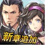 世界を正しく終わらせ導く新感覚RPGアルカ・ラスト