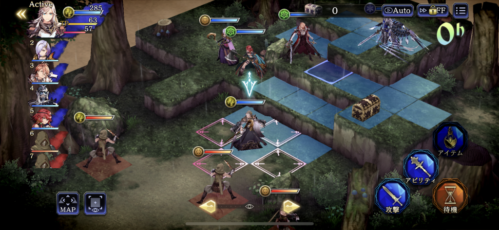 『FFBE幻影戦争 WAR OF THE VISIONS』レビュー⑥