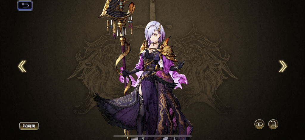 『FFBE幻影戦争 WAR OF THE VISIONS』感想