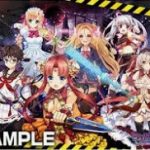 R18のエロ要素満載のヒロイン絶滅計画、美少女ゲームがお好きなら是非お試しください!