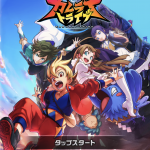 思う存分育成! 少年漫画が読めるサクセス系激アツ和風RPG!は神式一閃カムライトライブ