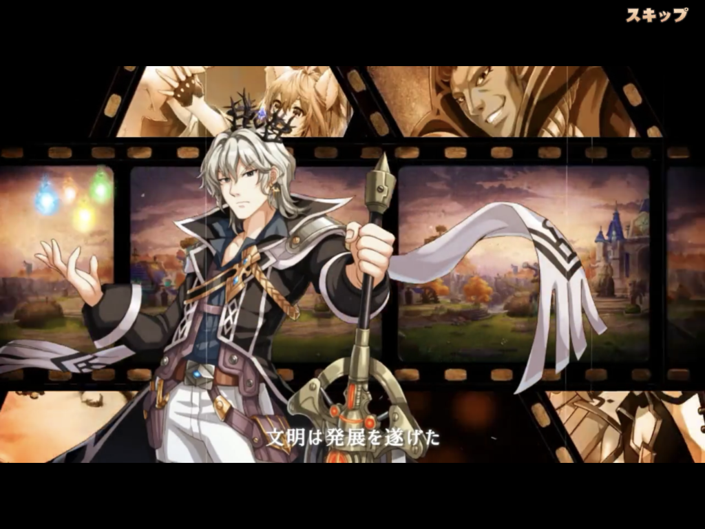 『ステラバラード：紋章の守護者と暁の竜』レビュー