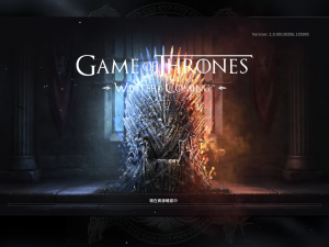 ストラジー系のゲーム・オブ・スローンズ-冬来たる