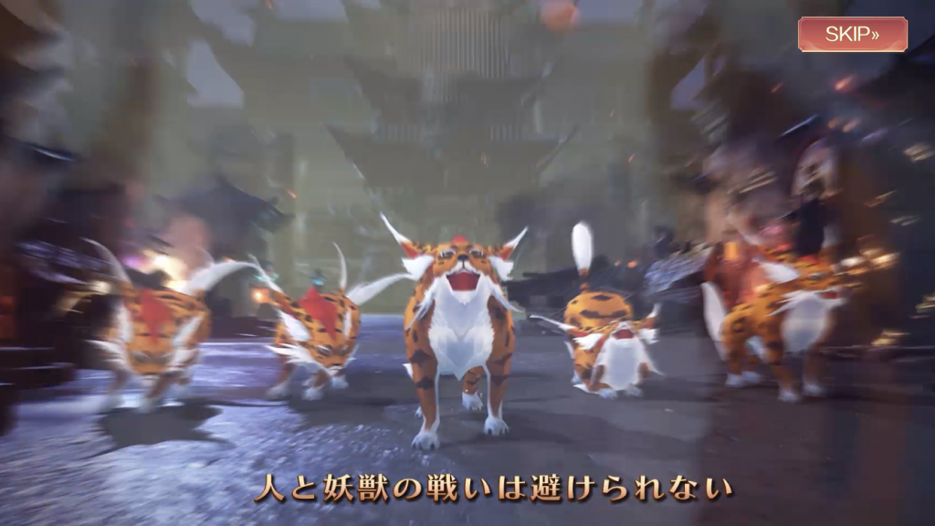 『天姫契約～ファイナルプリンセス～』レビュー