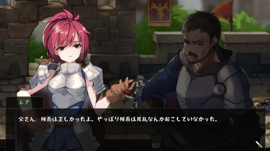 『ソードマスターストーリー』レビュー④