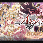 驚くほど骨太な超本格2Dドット美少女TD!『千年戦争アイギスA』をご紹介!【レビュー・感想】