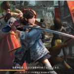 『ステートオブサバイバル』をご紹介!【レビュー・感想】